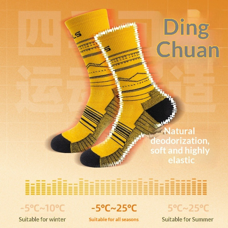 Mens & Womens Tall Wool Socks