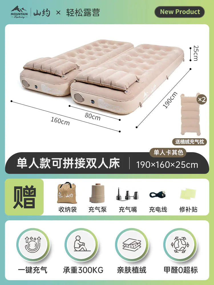 Inflatable Camping Mattress for Home and Outdoor Use