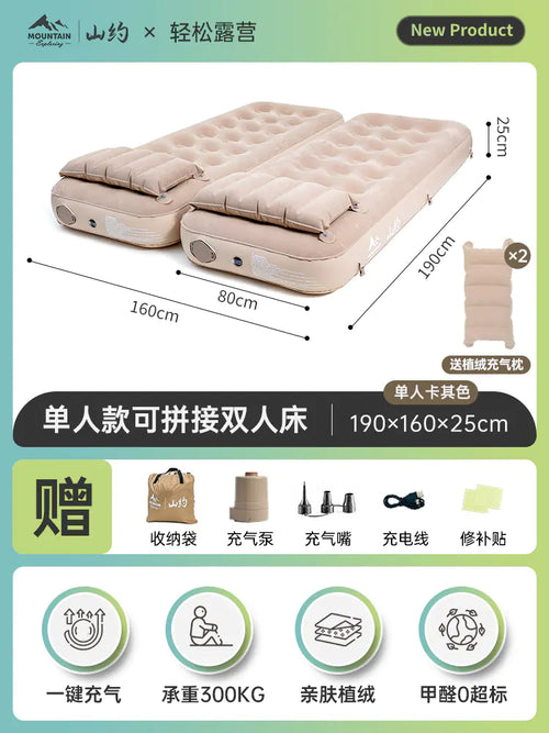 Inflatable Camping Mattress for Home and Outdoor Use
