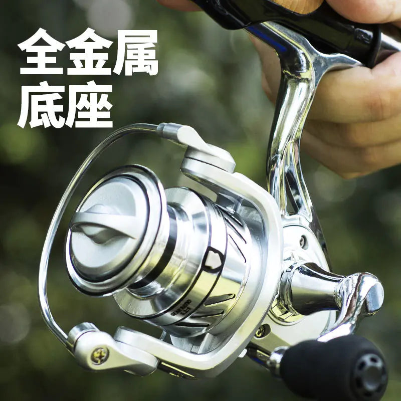All-Metal Fishing Reel - Professional Spinning Reel for Sea Fishing & Casting