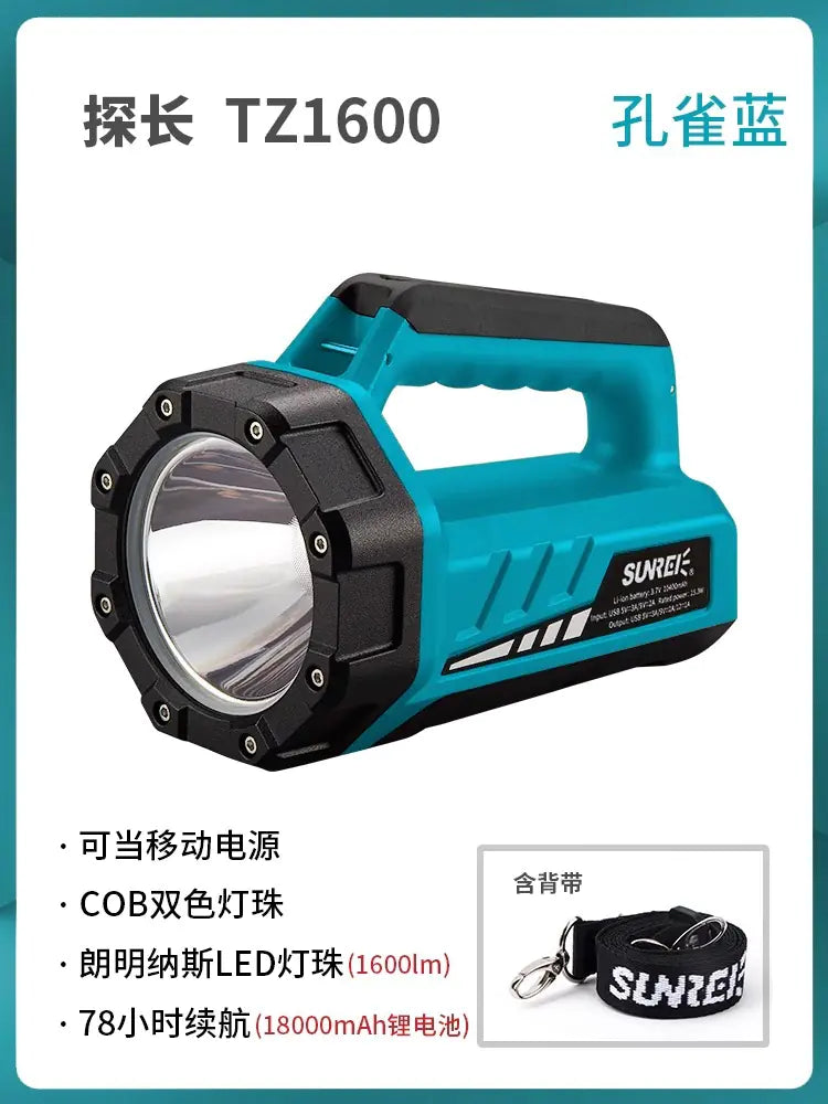 High-Power Rechargeable Spotlight Flashlight - 750m Range Emergency Rescue Torch