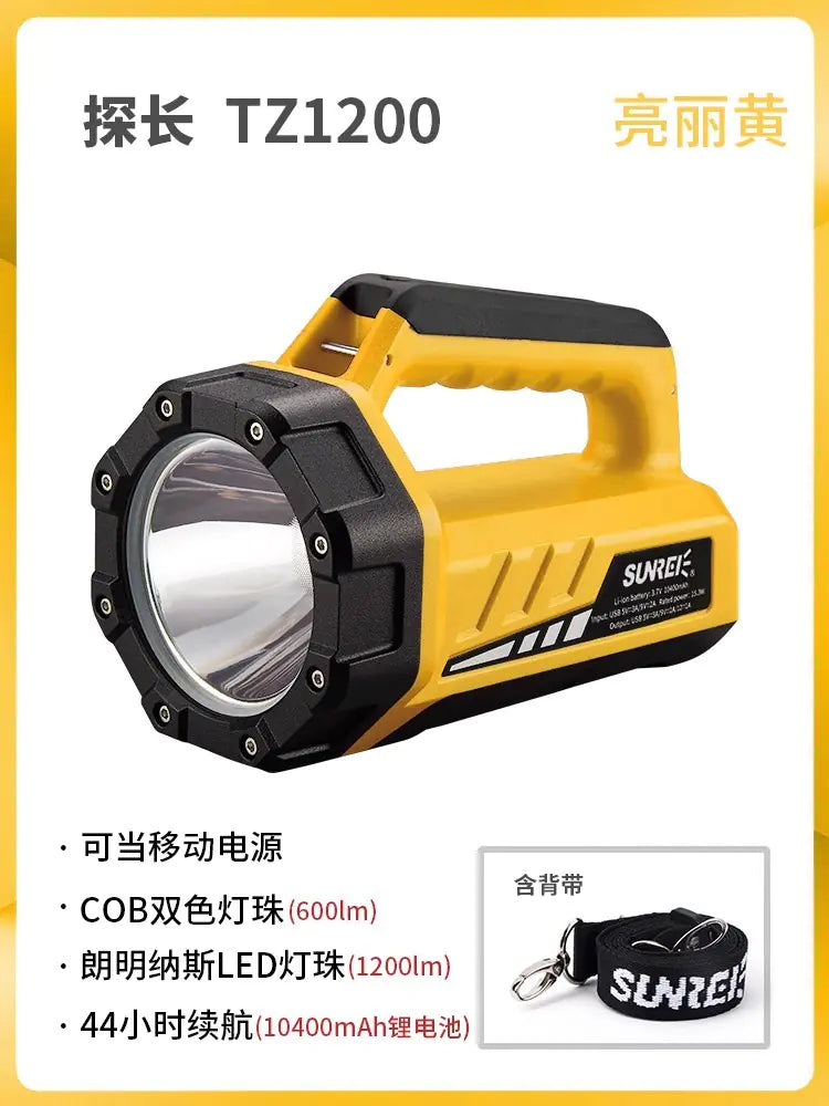 High-Power Rechargeable Spotlight Flashlight - 750m Range Emergency Rescue Torch