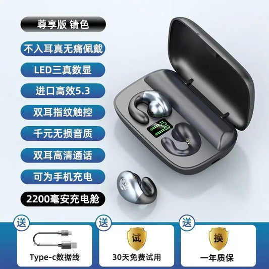 S19 Bone Conduction Wireless Bluetooth Earphones
