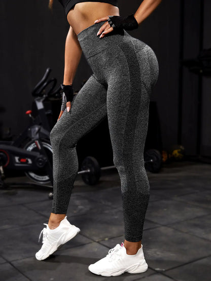 High Waist thin Feel Hip Lifting Quick-Dry Yoga Pants