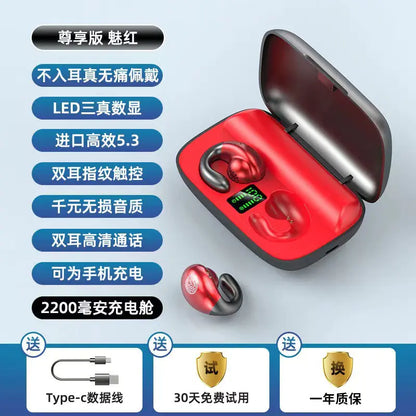 S19 Bone Conduction Wireless Bluetooth Earphones