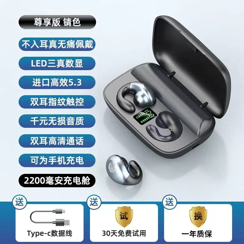 S19 Bone Conduction Wireless Bluetooth Earphones