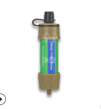 Outdoor Water Purification Straw for Emergency Use (Single)