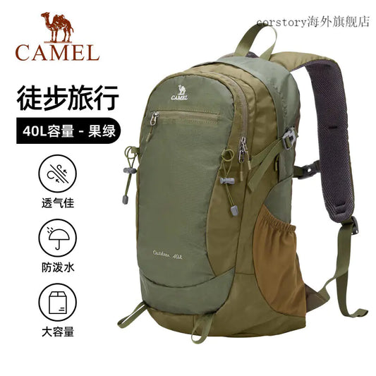 CAMEL Outdoor Backpack for Hiking and Camping