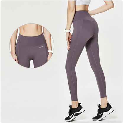 Women's Stretch Yoga Fitness Pants - High-Waist Quick-Dry Leggings | Athletic Wear