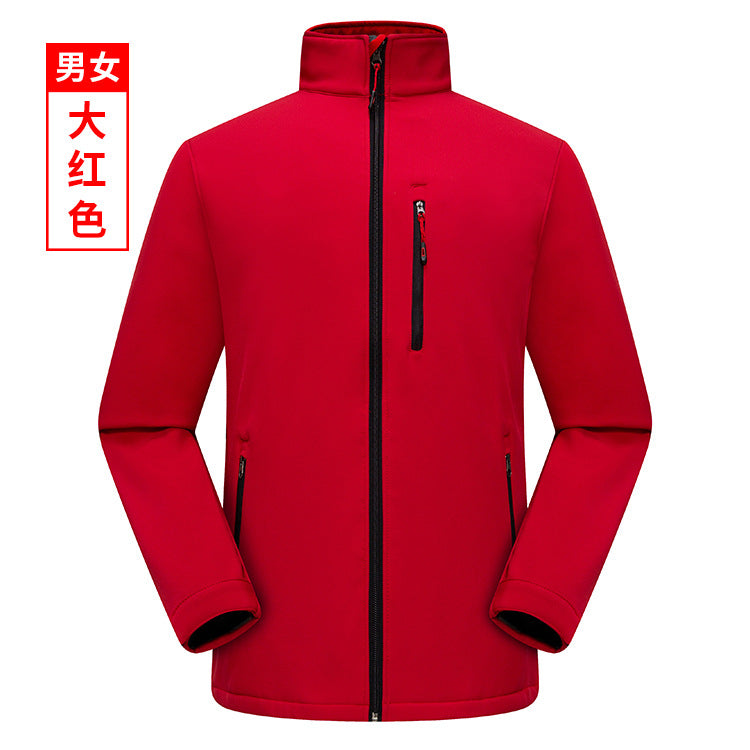 Windproof Waterproof Softshell Jacket — Lightweight & Warm | Men & Women