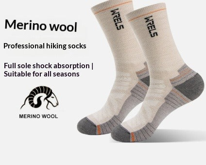 Mens & Womens Tall Wool Socks