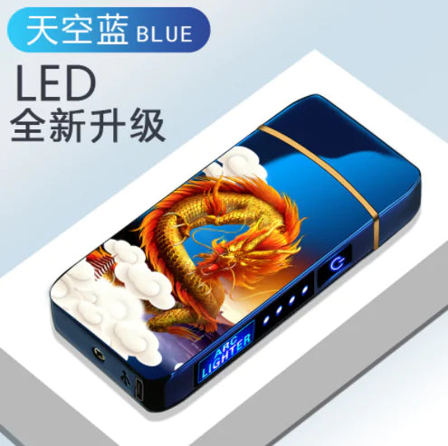 Electric Plasma Arc Lighter - Touch Sensing USB Rechargeable | Camping Equipment