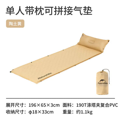 Naturehike D01 Extended Inflatable Sleeping Pad with Pillow - Camping Mat