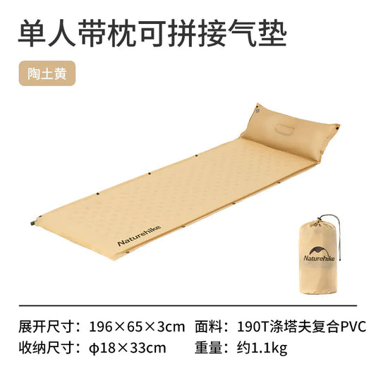 Naturehike D01 Extended Inflatable Sleeping Pad with Pillow - Camping Mat