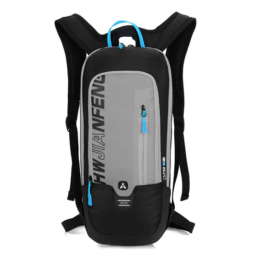 Outdoor Hydration Backpack with Integrated Water Bladder - Lightweight Cycling Pack | Trail Running