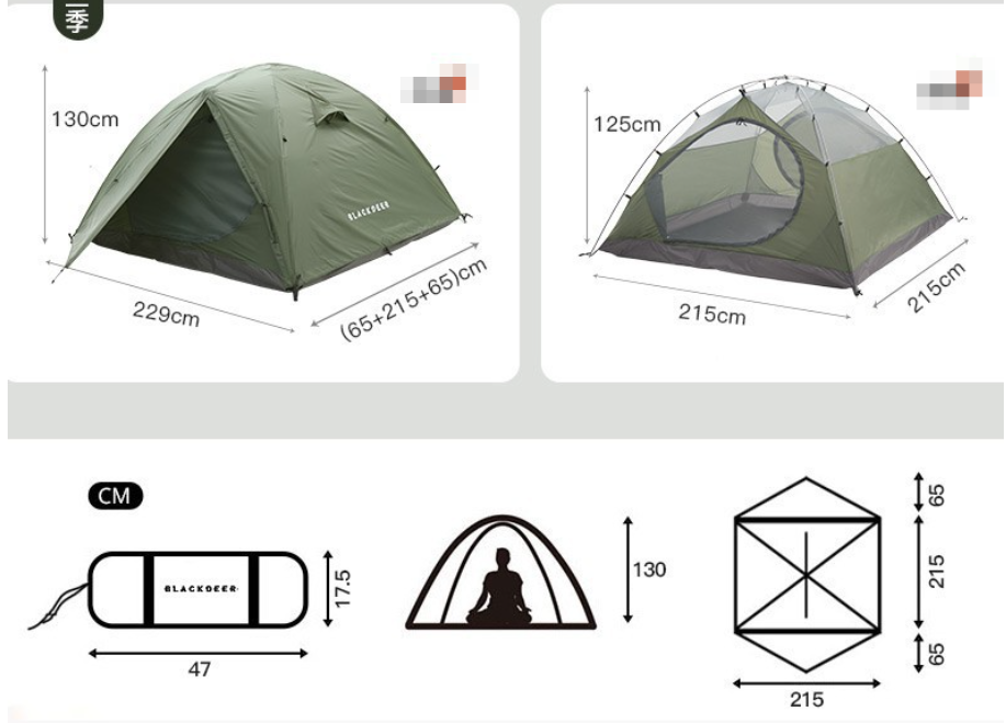 BlackDeer Double Layer Camping Tent - 2-3 Person Waterproof 3/4 Season Shelter with Aluminum Poles