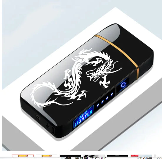 Electric Plasma Arc Lighter - Touch Sensing USB Rechargeable | Camping Equipment